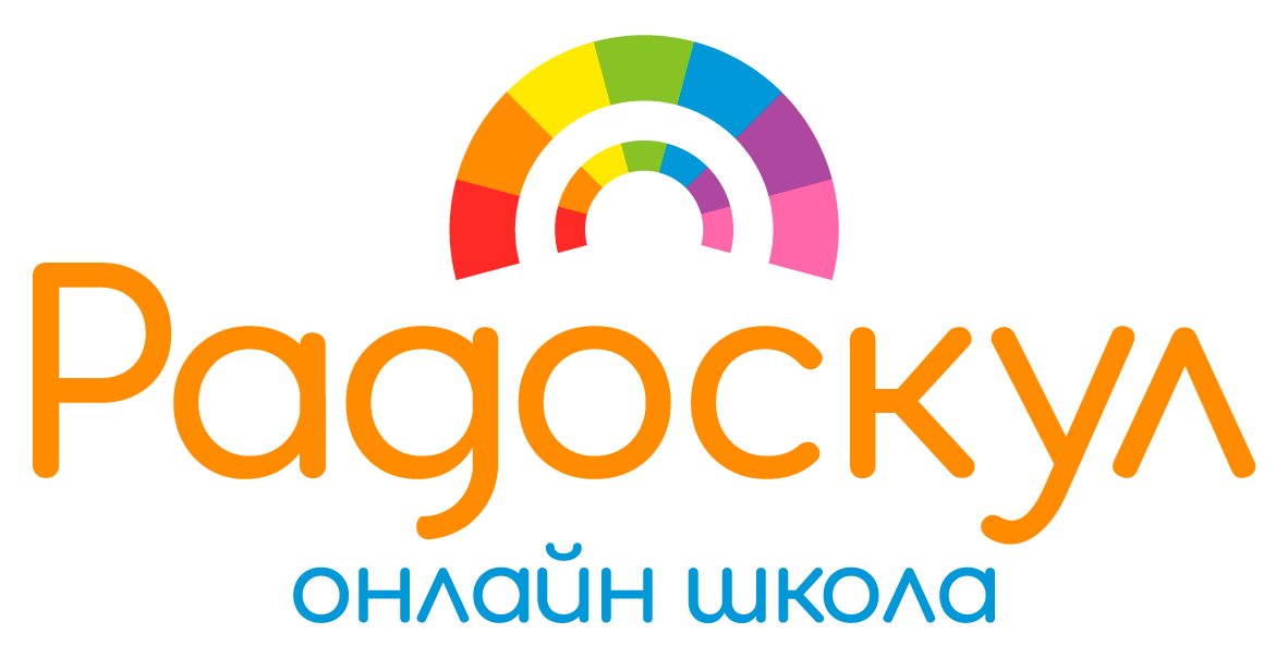 Радоскул